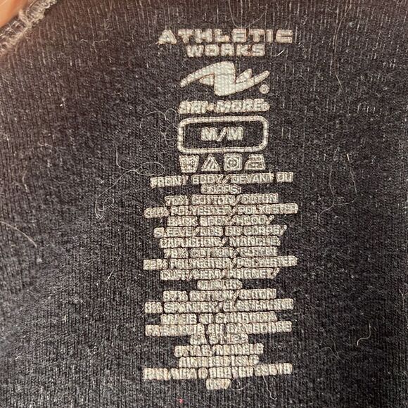 Athletic Works Dry More M Jacket - Picture 4 of 7